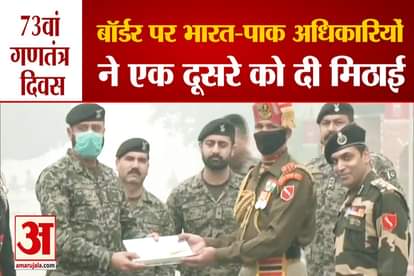 73rd Republic Day: Indo-Pak army officers give sweets to each other at Attari-Wagah border, watch video
