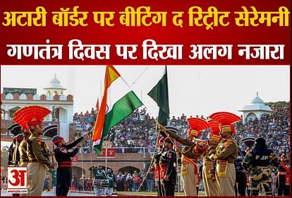 Republic Day Celebrations: Beating the Retreat Ceremony at Attari Border, a different view on Republic Day