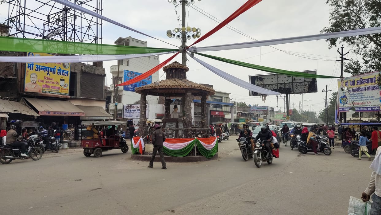Republic Day preparations complete, program today