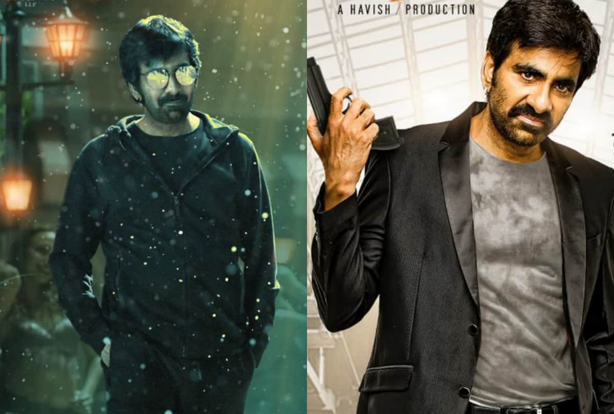 happy birthday ravi teja Mass Maharaja lesser known facts Most expensive things owned by actor