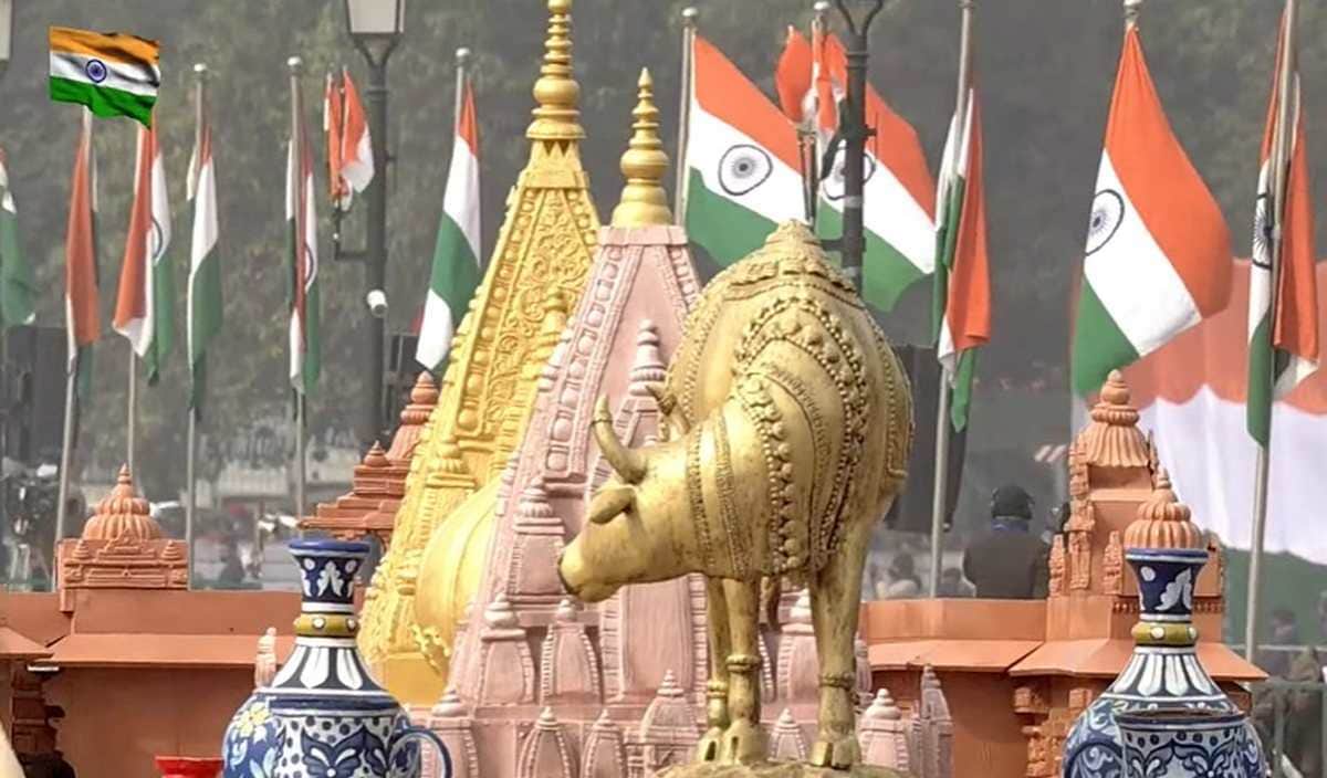 26 January Republic day parade 2022: Kashi Vishwanath Dham Tableau on Rajpath see photos