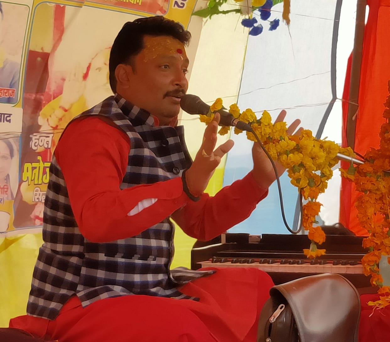 mela ramnagariya