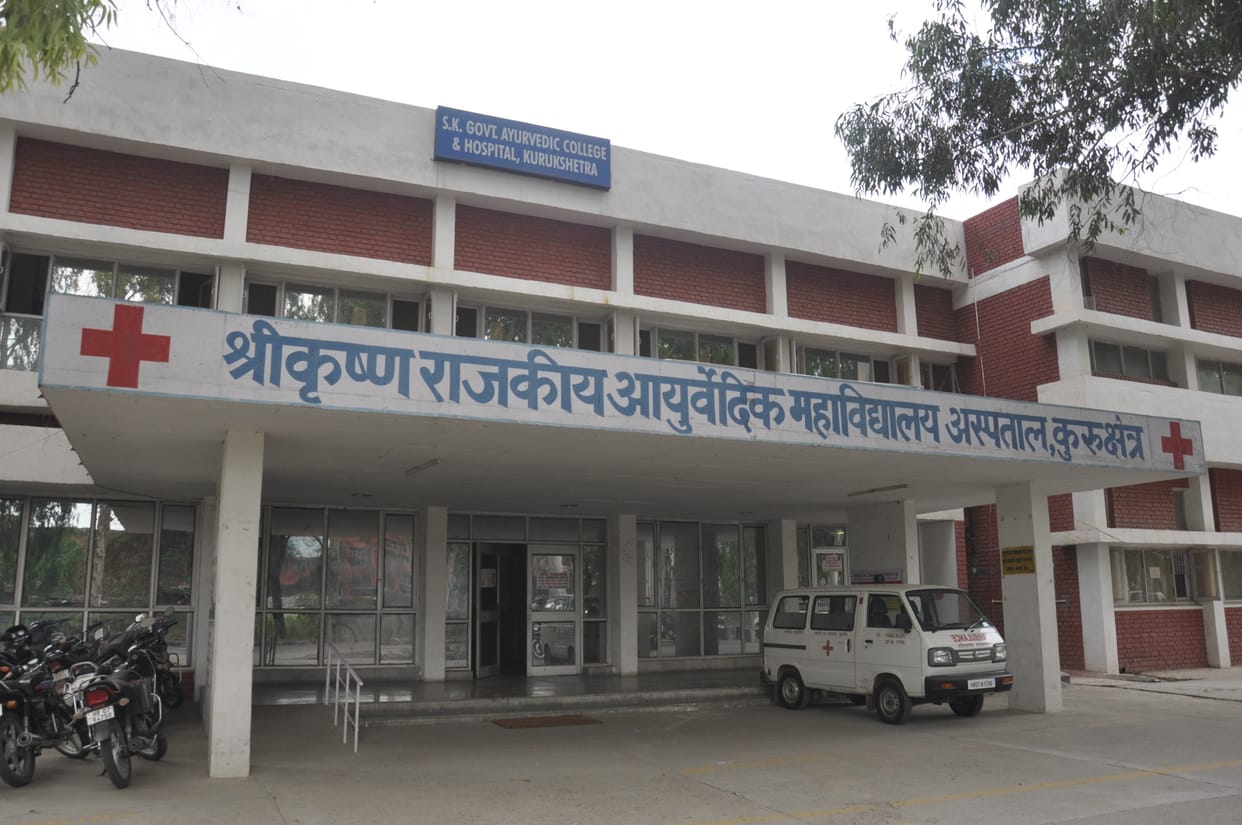 Dream of doing MD, doubts on admission, Kurukshetra
