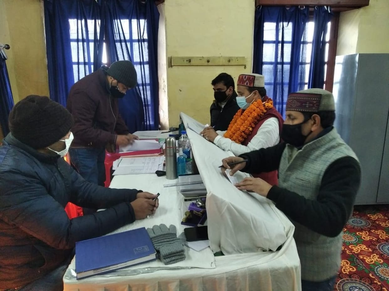 Nomination in Ranikhet