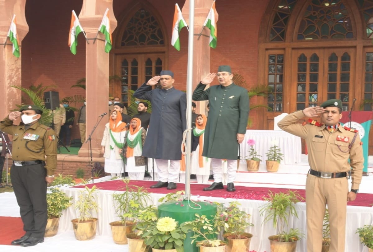 Republic day celebration in Aligarh muslim university