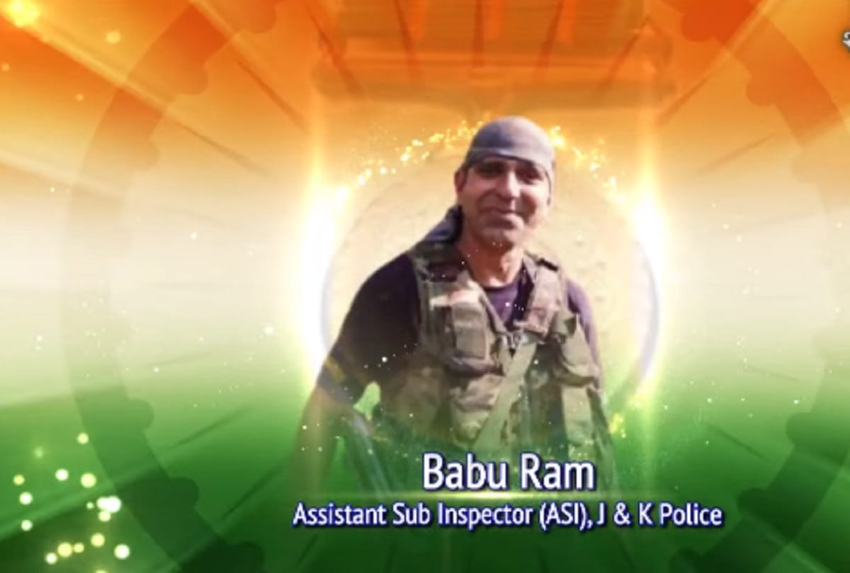 Ashok Chakra posthumously to martyr ASI Baburam of Jammu and Kashmir Police, President handed over letters of honor to wife and son
