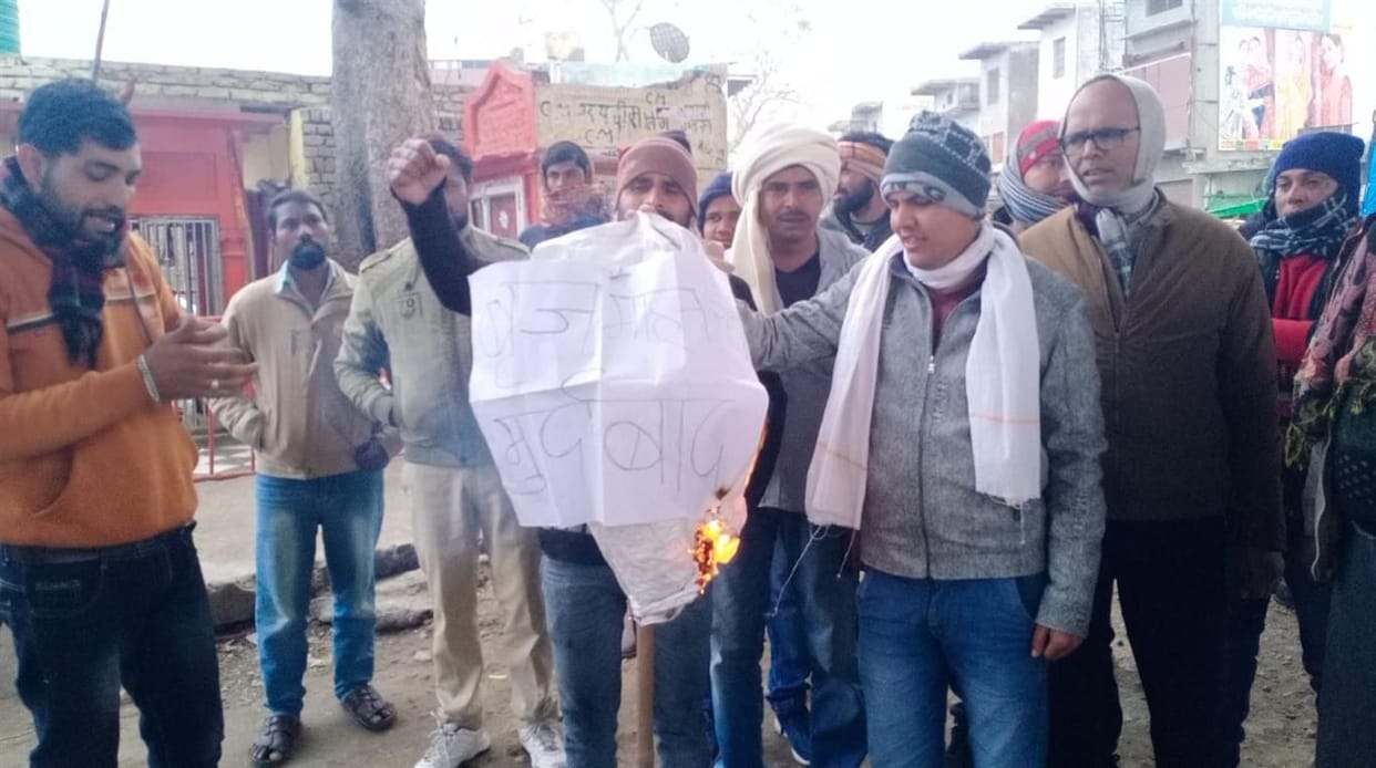 Hathras: After ticket distribution, both BJP and SP are battling with squabbles