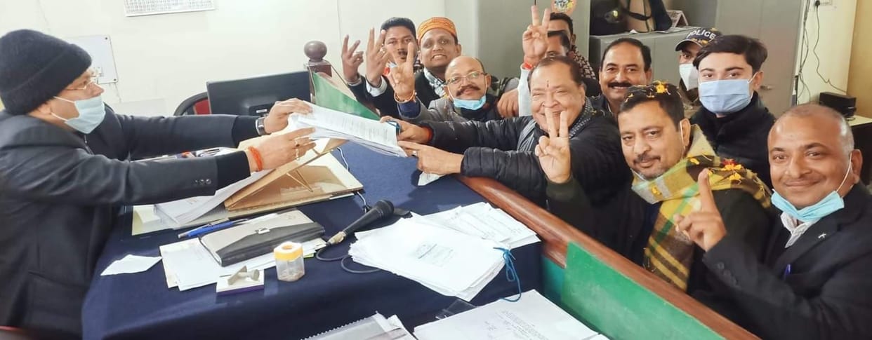 Nomination by Yashpal Arya in Bajpur