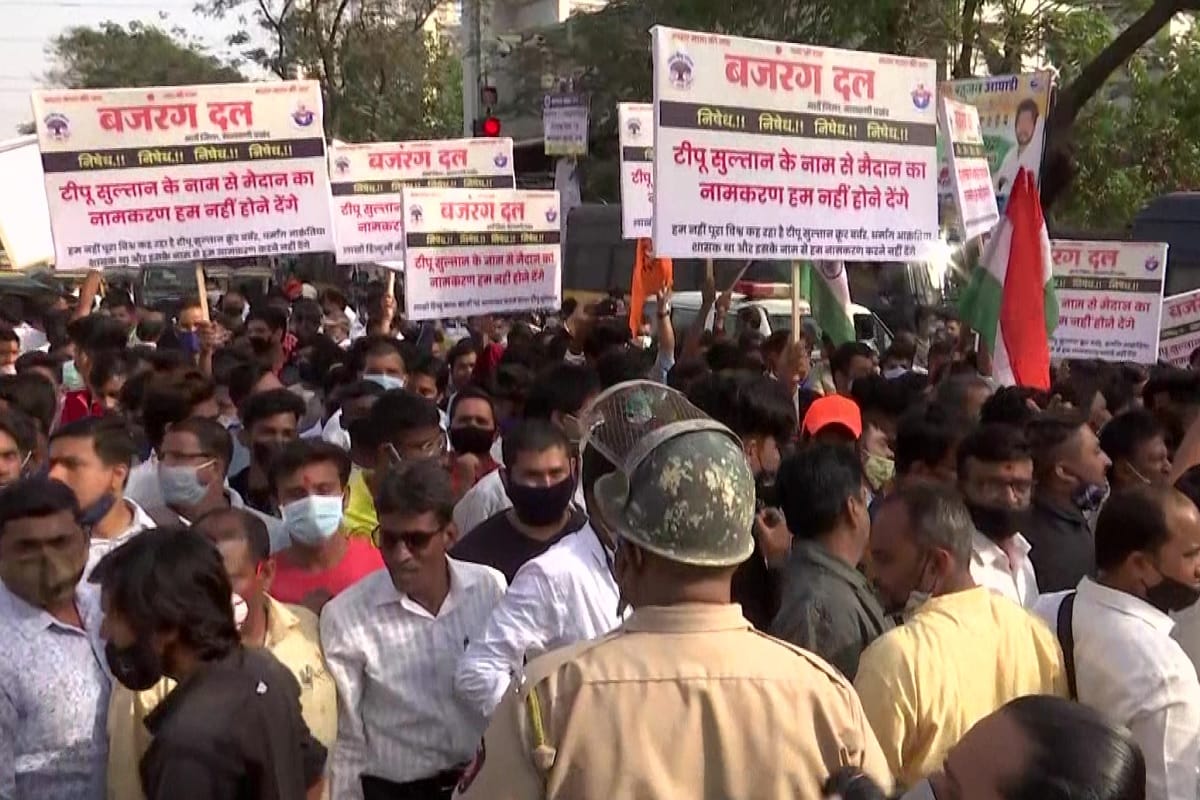 Mumbai Police takes into custody Bajrang Dal workers protesting against the naming of a sports complex after Tipu Sultan