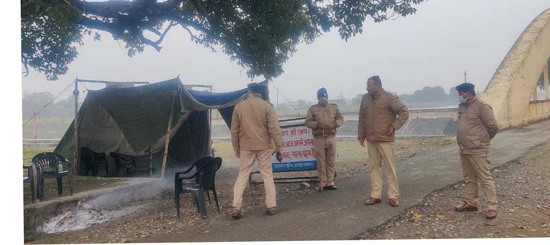Inpection by SSP in Nepal Border