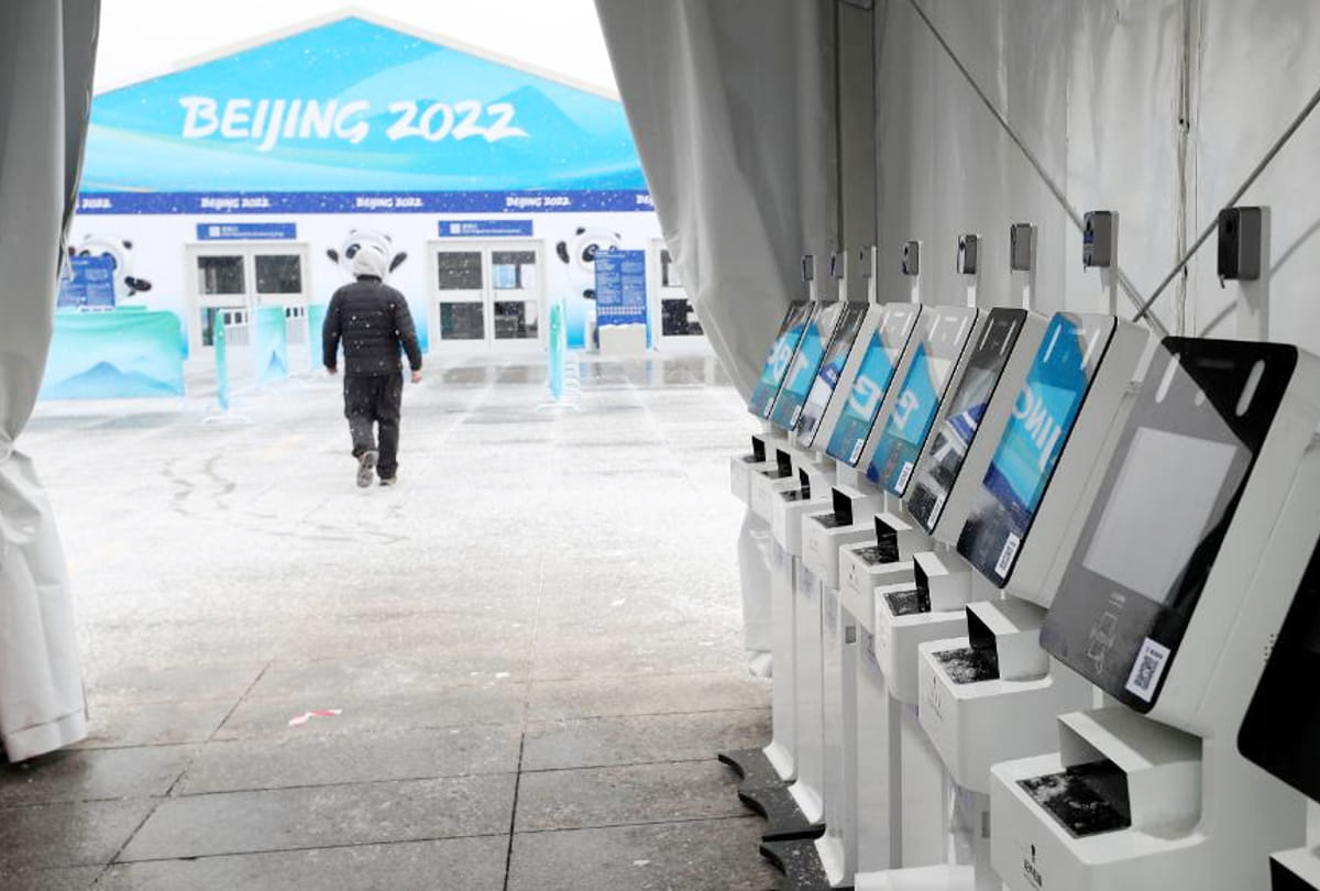 Ahead of the Winter Olympic Games starting on Friday in Beijing, the concern has deepened due to the Corona pandemic