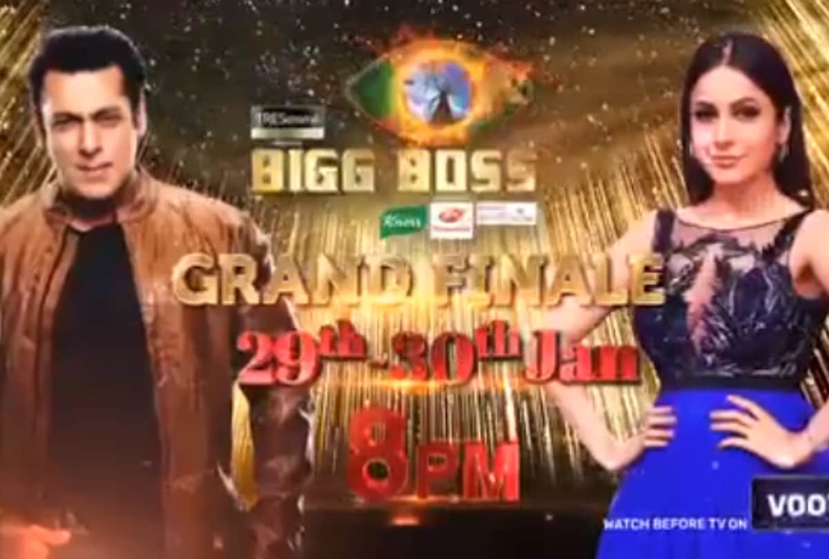 here is the Bigg Boss 15 top 4  finalists of salman khan show