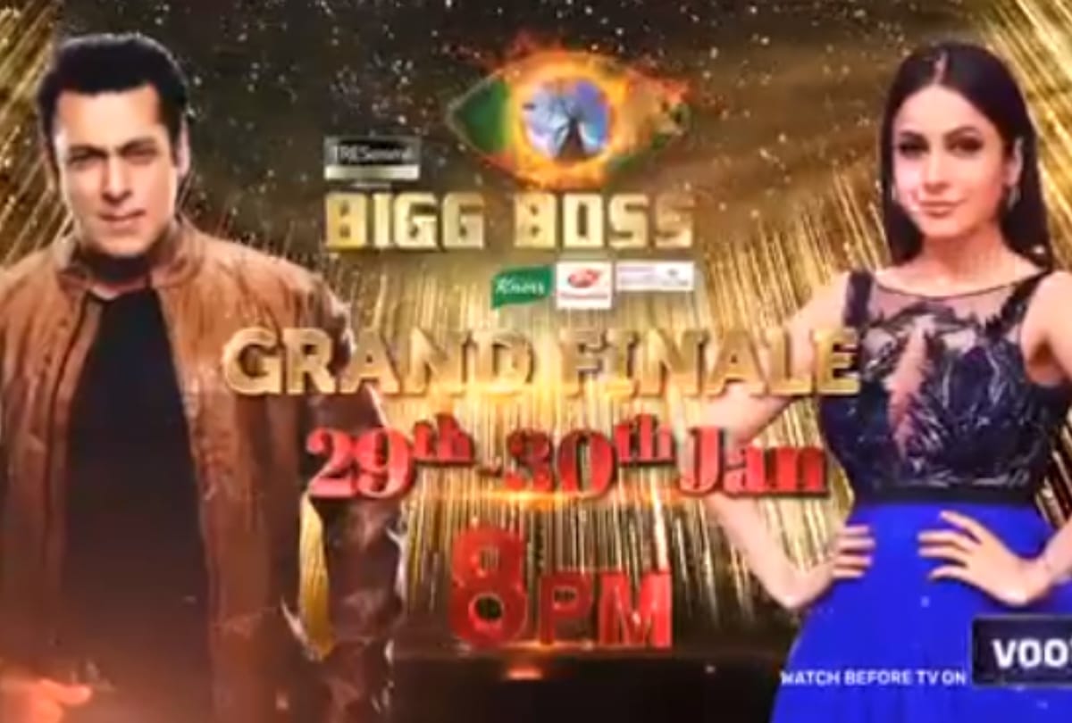 here is the Bigg Boss 15 top 4  finalists of salman khan show