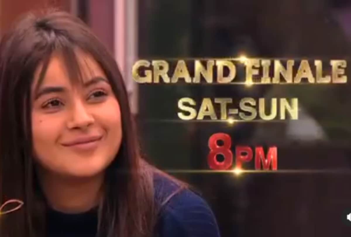 Bigg Boss 15 Shehnaaz Gill to pay tribute to late actor Siddharth Shukla in grand finale