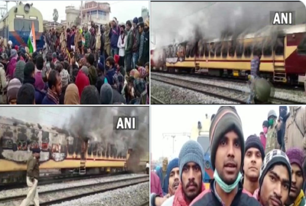 Bihar Student Protest, Fire in Train in gaya for RRB NTPC Exam scam protest, indian railway