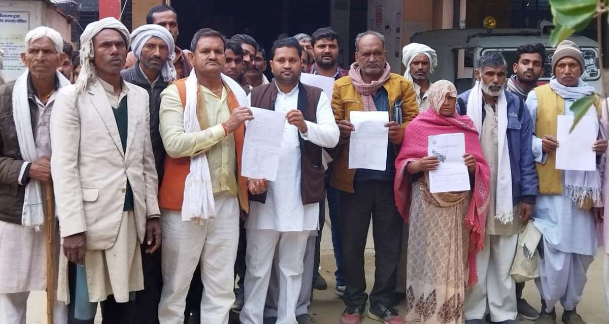 mahoba news