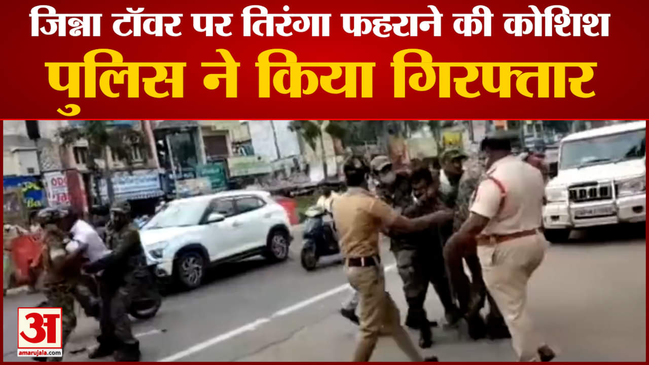 हिंदू वाहिनी