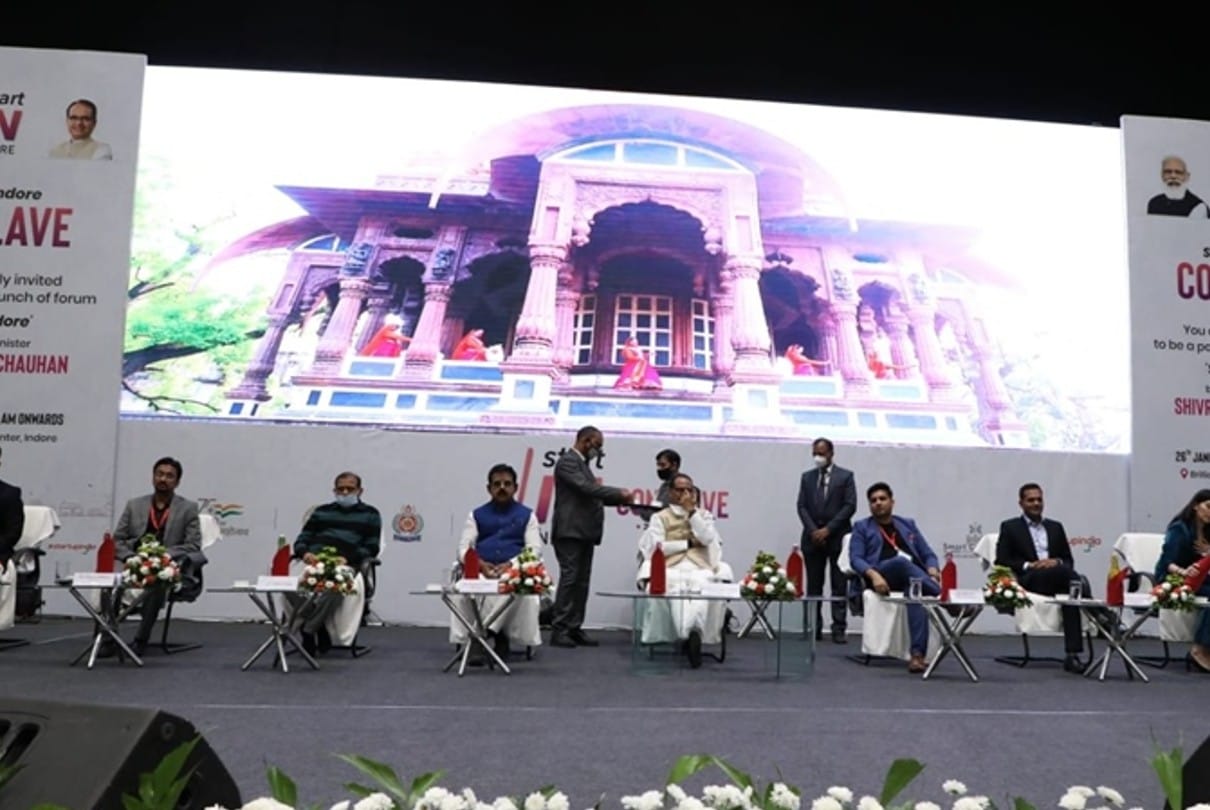 Indore: CM inaugurated the Start in Indore Conclave, said - Indore should also become an IT hub along with startups