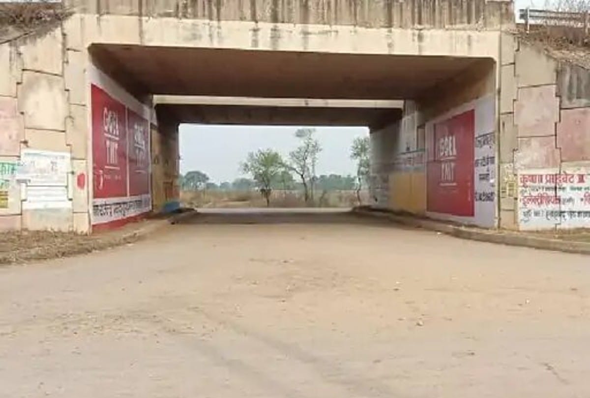 Rewa: Attempts to blow up an overbridge located on NH-30 failed, police defused the bomb before the explosion