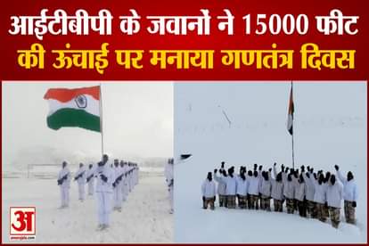 ITBP Himveer jawans celebrated Republic Day in Ladakh