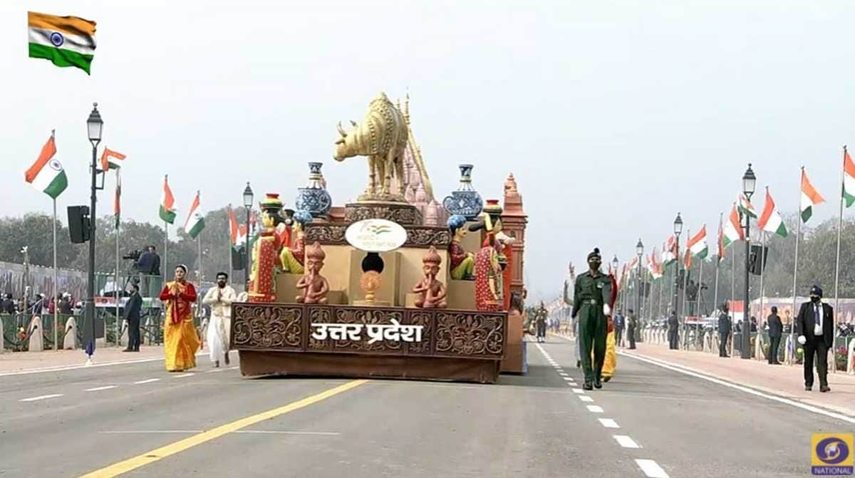 26 January Republic day parade 2022: Kashi Vishwanath Dham Tableau on Rajpath see photos