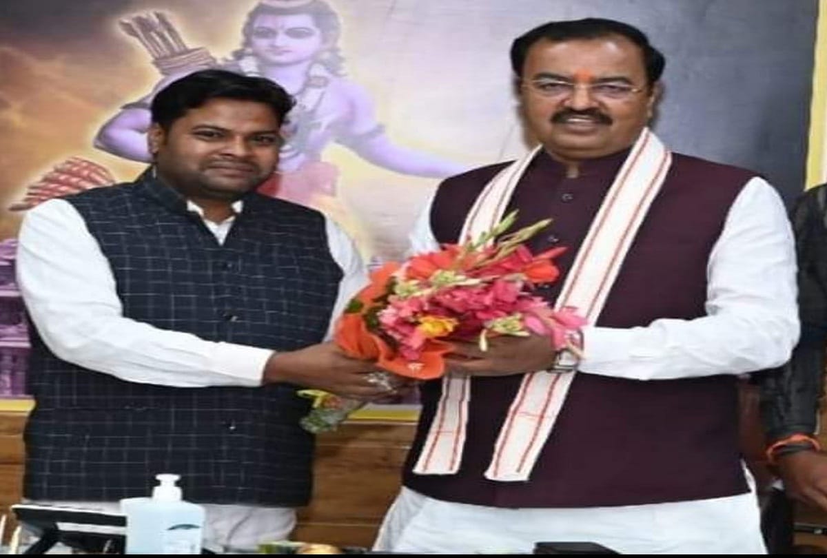 Kaushambi: Missing BJP leader Rajiv Maurya, close to Deputy CM Keshav, recovered from Haryana
