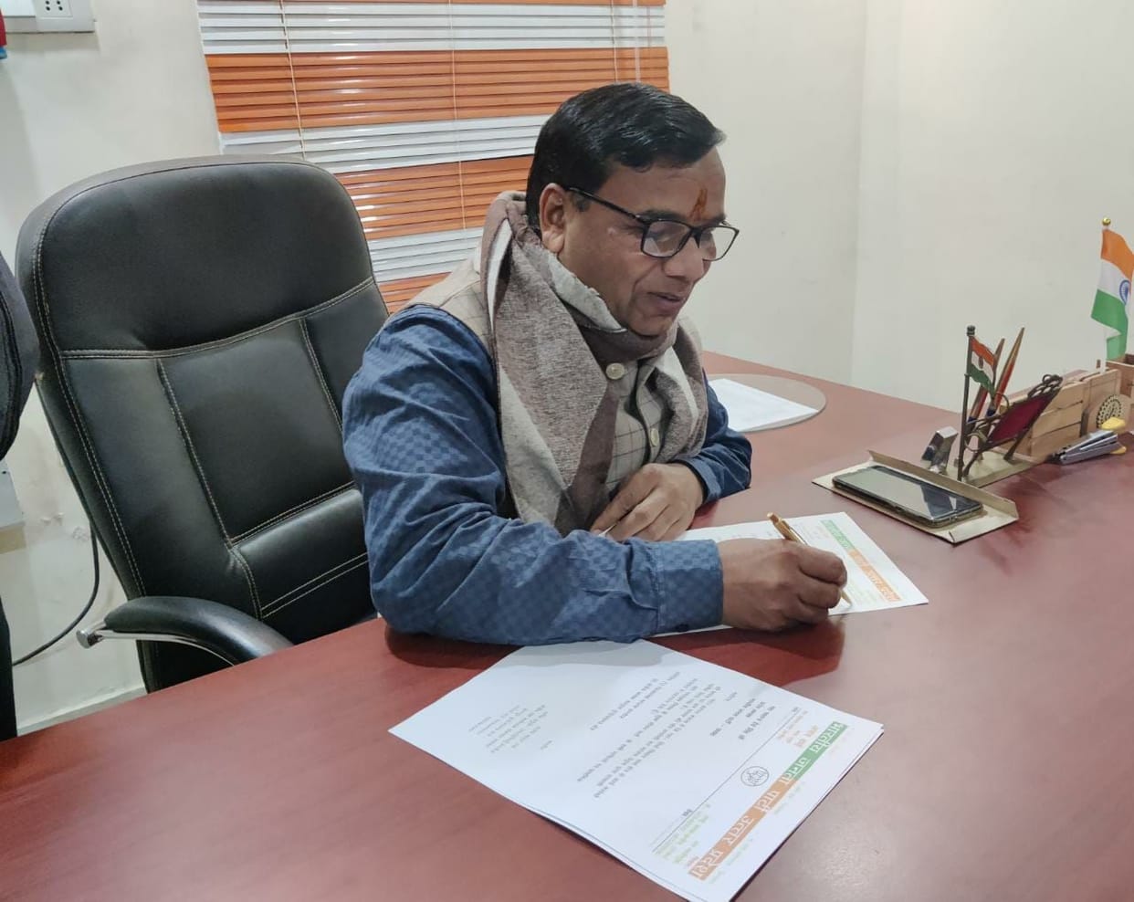 political,kannauj,kannauj news