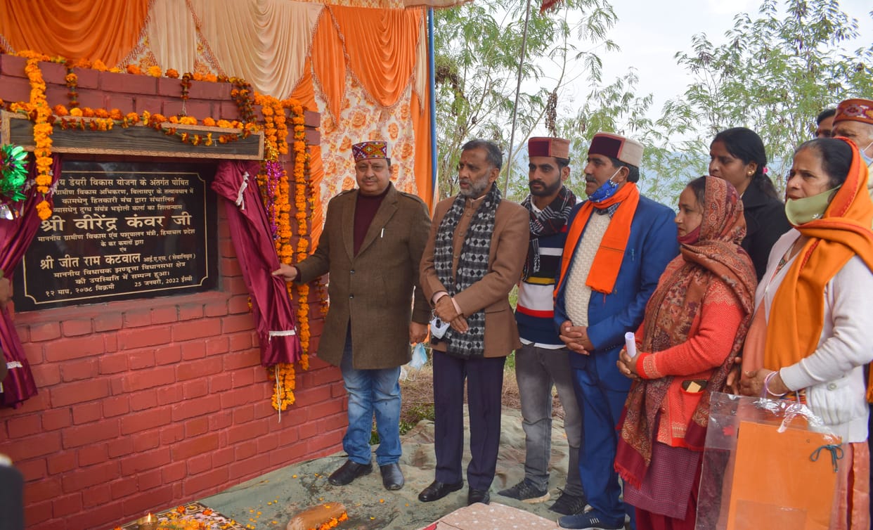 milk plant foundation stone establish by  minister