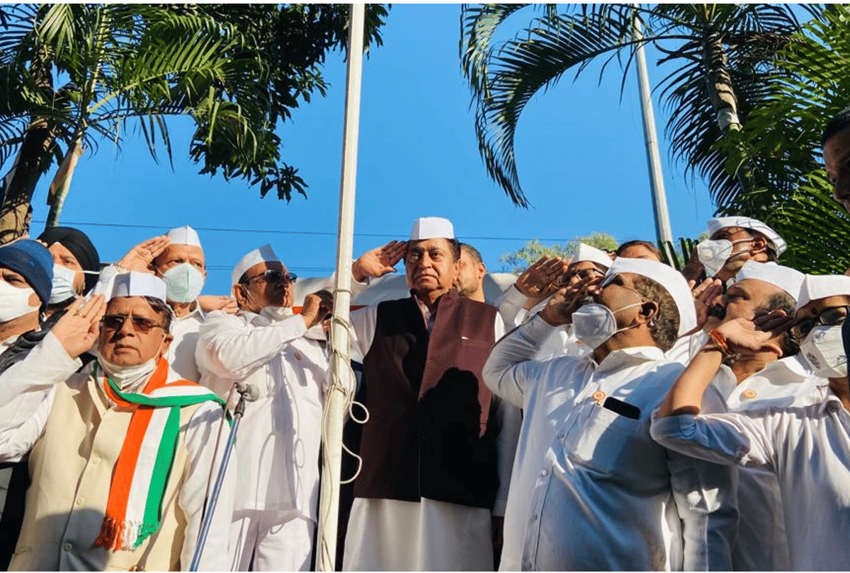 Republic Day 2022: Congress State President Kamal Nath offered flag in Congress office