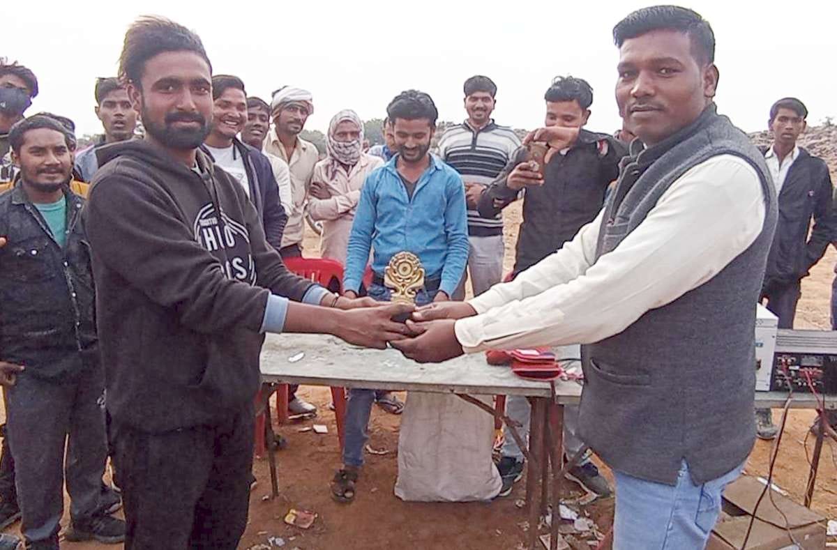 mahoba news