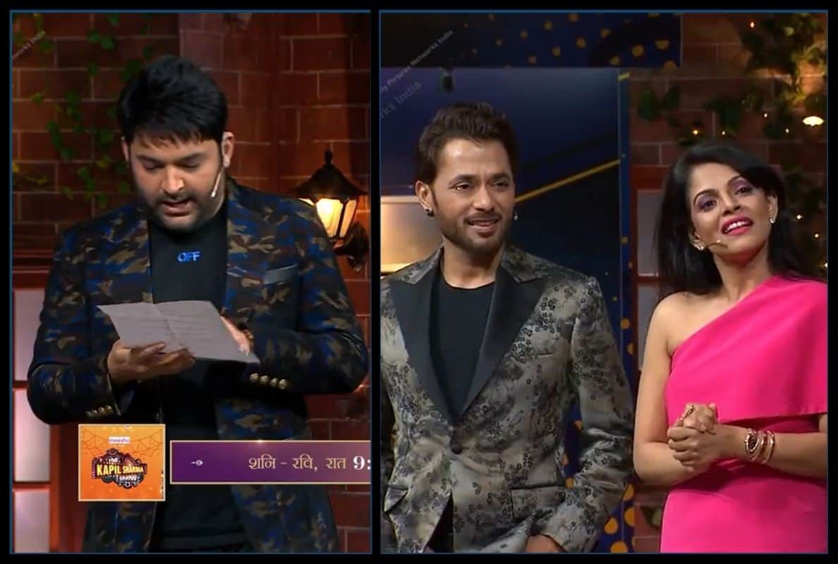 Kapil Sharma lists net worth of Shark Tanks investors on the kapil sharma show