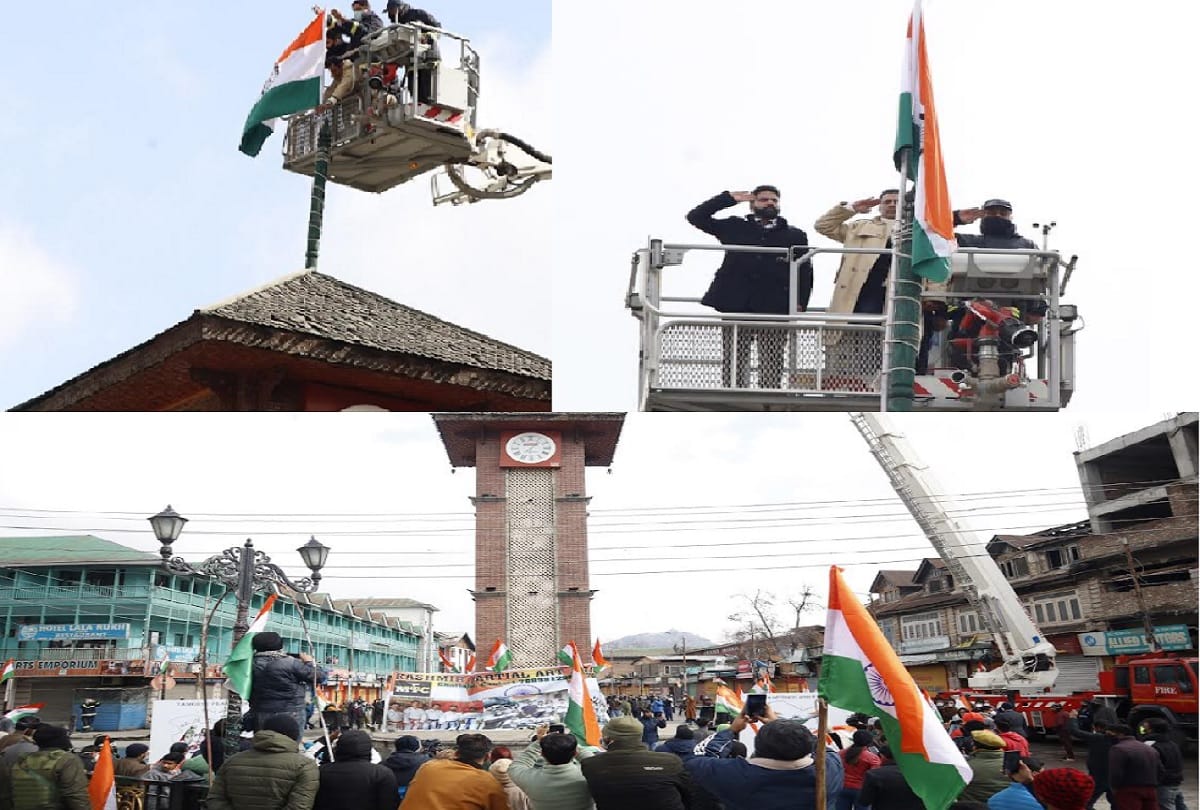 National flag hoisted above Ghanta Ghar at Lal Chowk, Srinagar