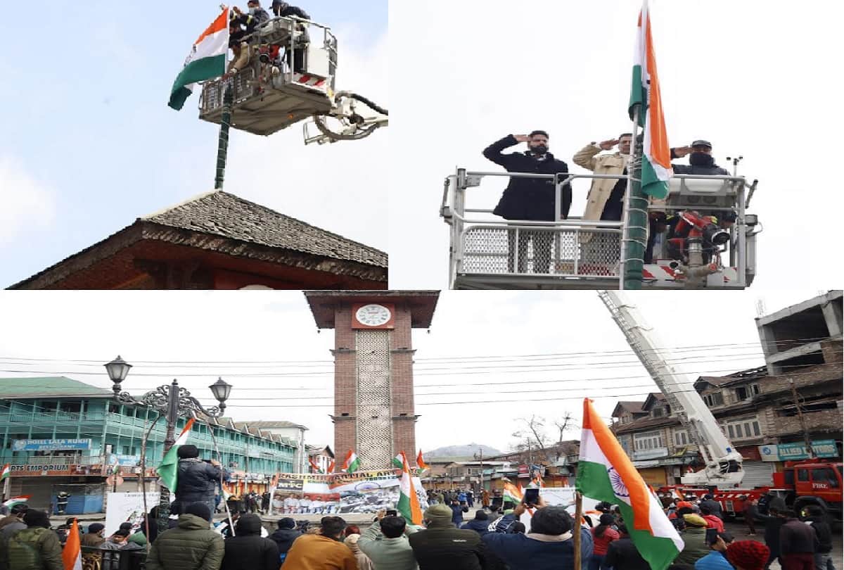 National flag hoisted above Ghanta Ghar at Lal Chowk, Srinagar