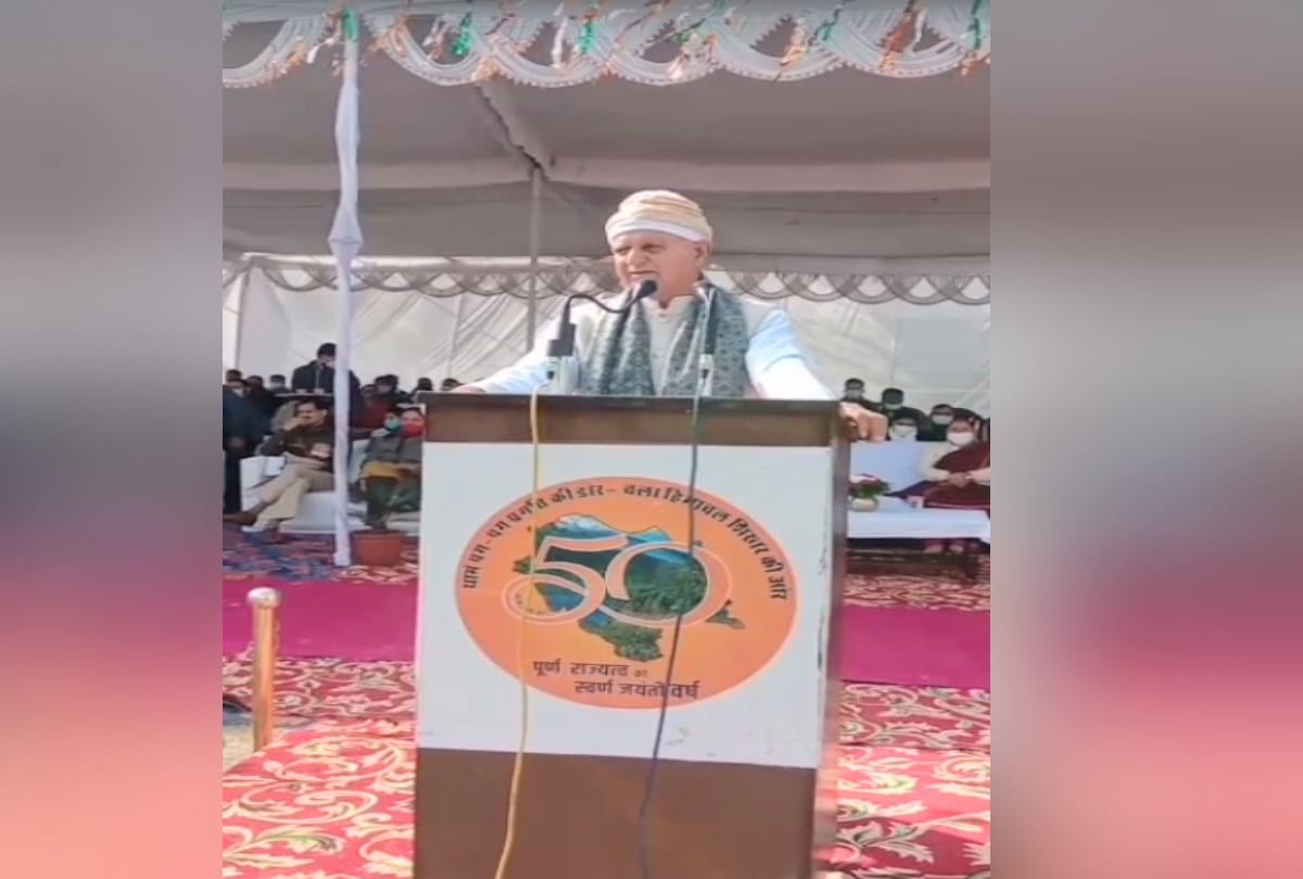 The minister's tongue slipped on the stage at bilaspur said that Kargil warrior Sanjay Kumar received Param Vir Chakra posthumously