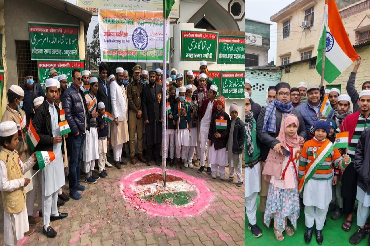 Republic Day is celebrated with full enjoy in madrasas of Meerut
