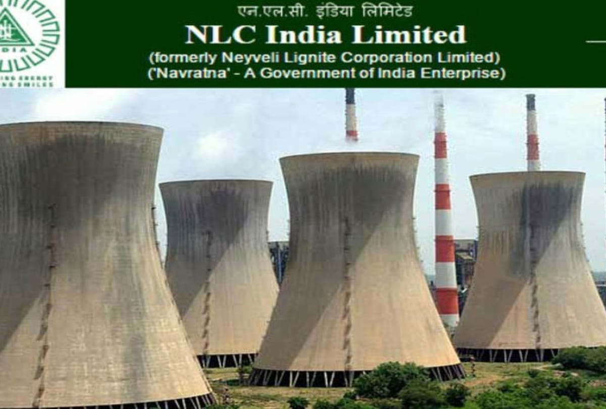 NLC Apprentice Recruitment 2022 NLC India Limited released notification for recruitment to the post of Apprentice for different trades, sarkari naukri