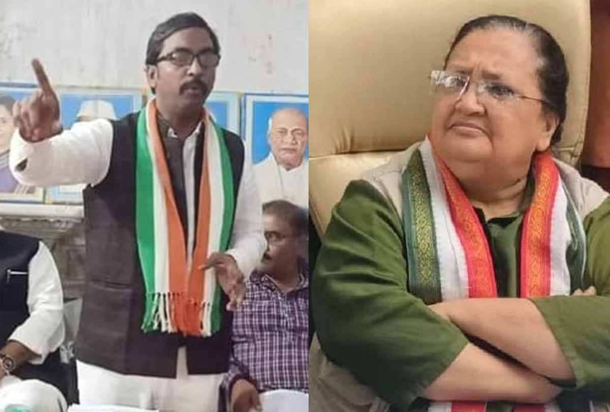 UP election 2022: Shock to Congress, District President joins BSP, will contest in front of luis khurshid