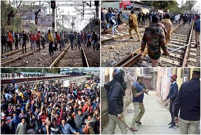 Prayagraj Police beat up students after entering the lodge Students pelted stones in protest against police action  railway recruitment examination candidates See photos