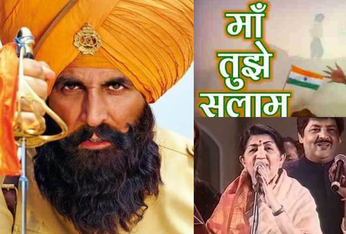 Republic Day 2022: Maa Tujhe Salaam to Teri Mitti, patriotic songs for republic day
