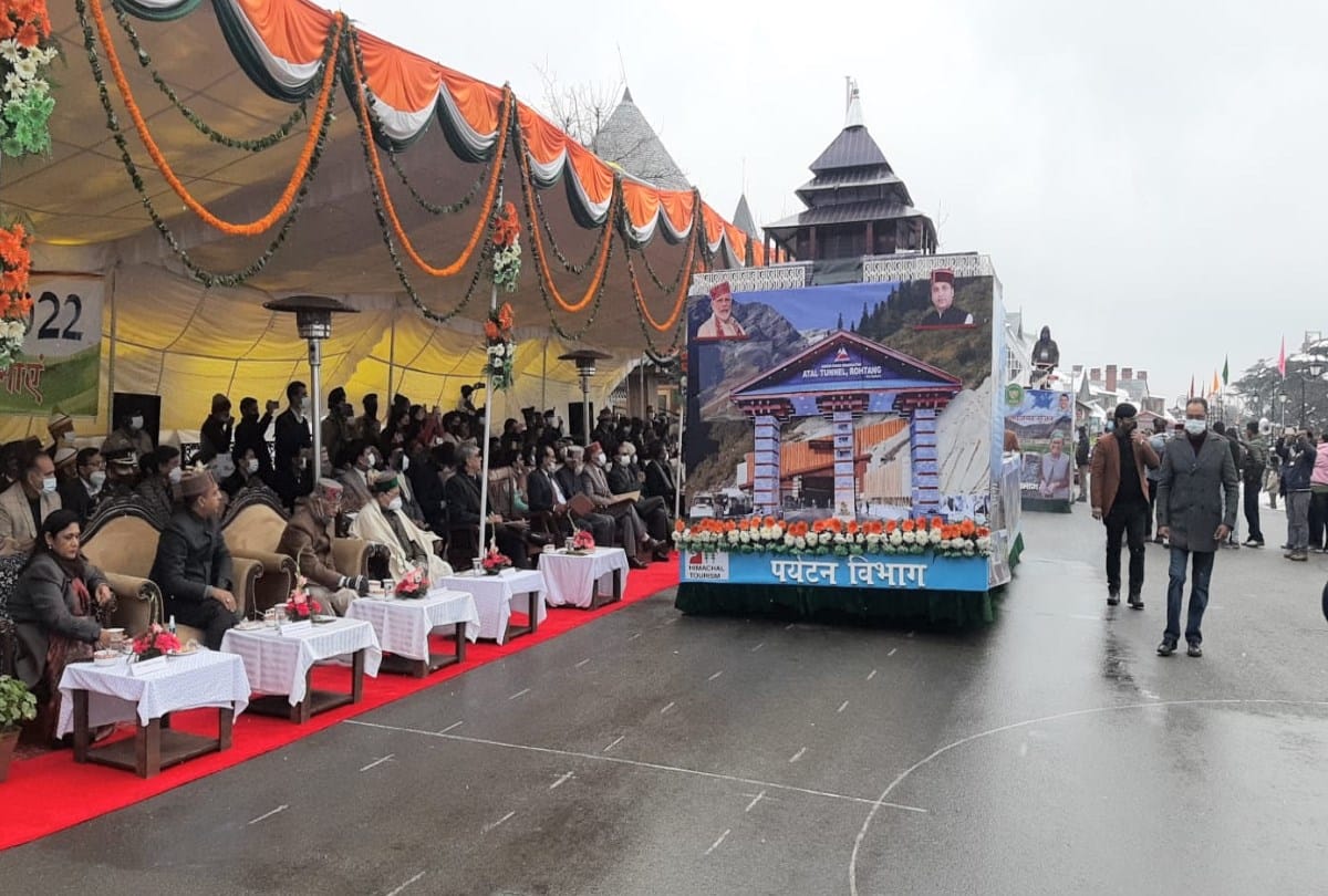 Republic Day Parade 2022 Shimla himachal pradesh: function held in minus degree temperature in Keylong