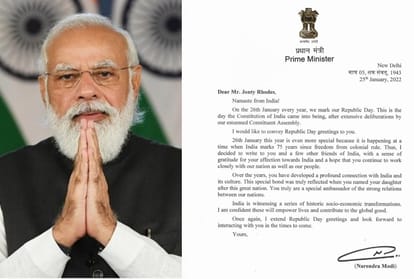 गणतंत्र दिवस पर प्रधानमंत्री मोदी ने जॉन्टी रोड्स को खास पत्र लिखा