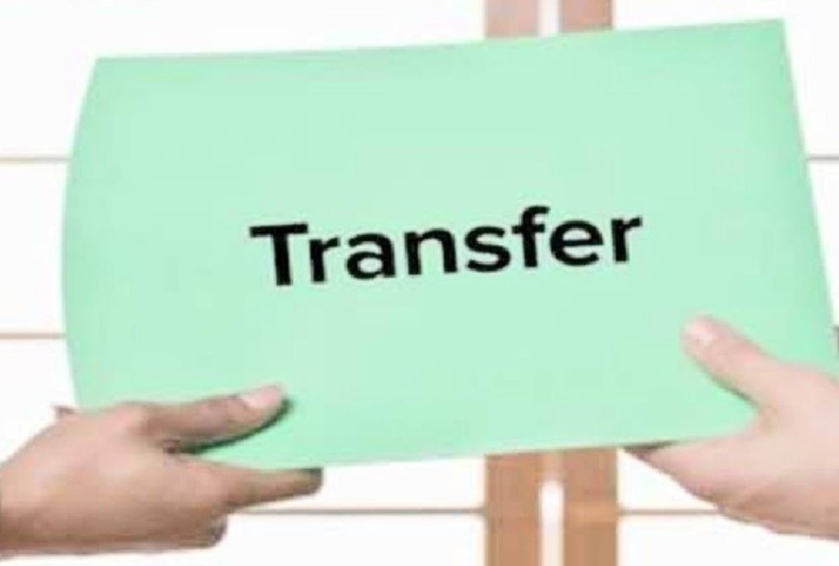 Transfers Act: 15% employees and officers will be transferred, maximum limit fixed for transfers in transfer session 2022-23