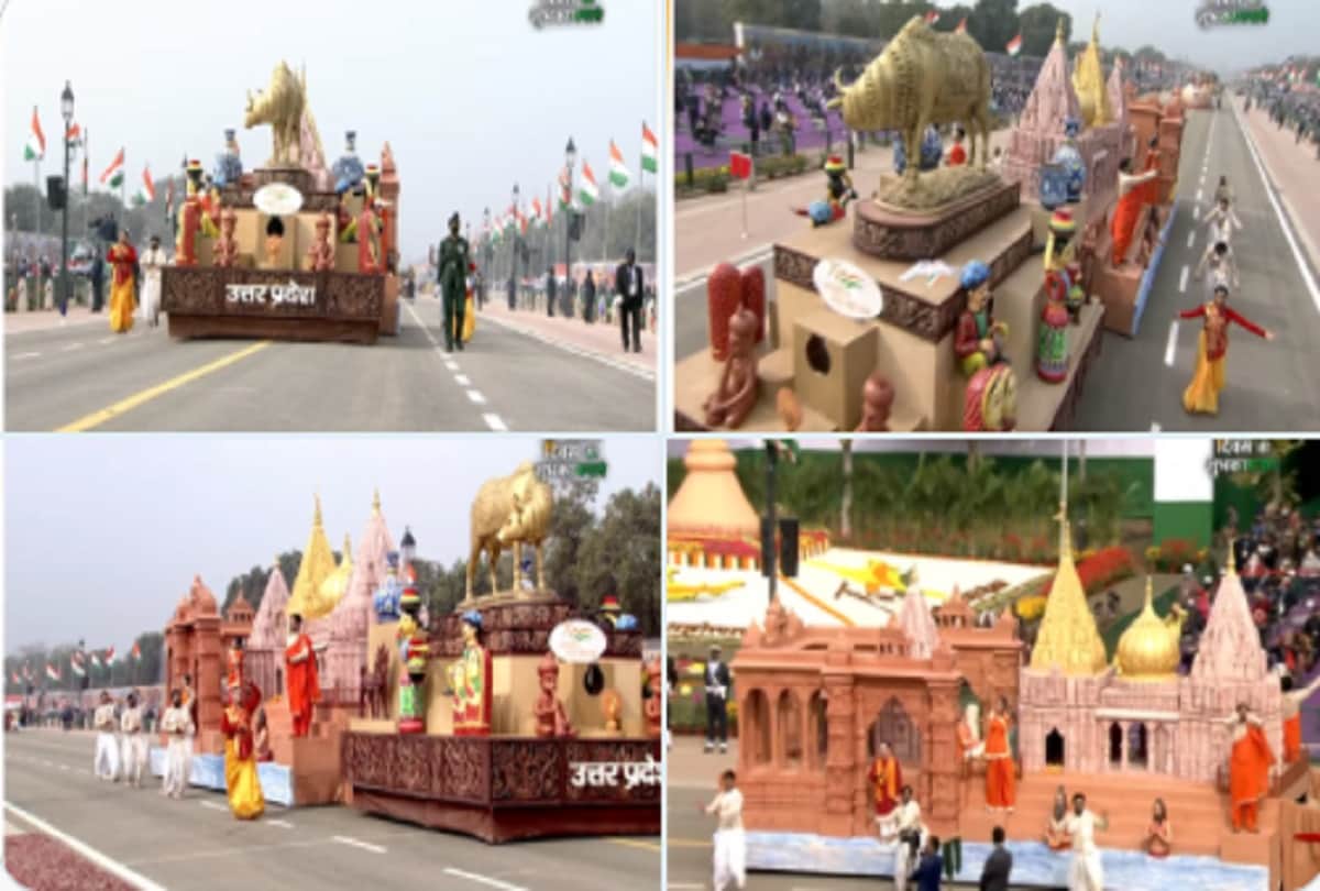 26 January Republic day parade 2022: Kashi Vishwanath Dham Tableau on Rajpath see photos