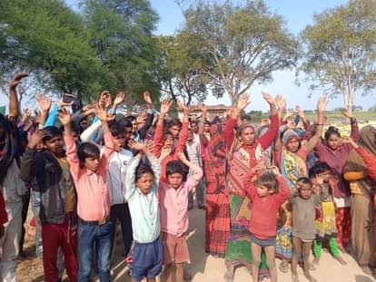 Villagers protest for not getting justice