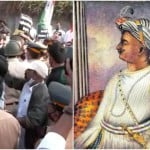 बाग का नाम टीपू सुल्तान पर रखने के खिलाफ भाजपा कर रही प्रदर्शन।