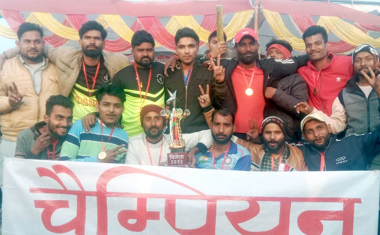 Tezpur won the shield in the volleyball match