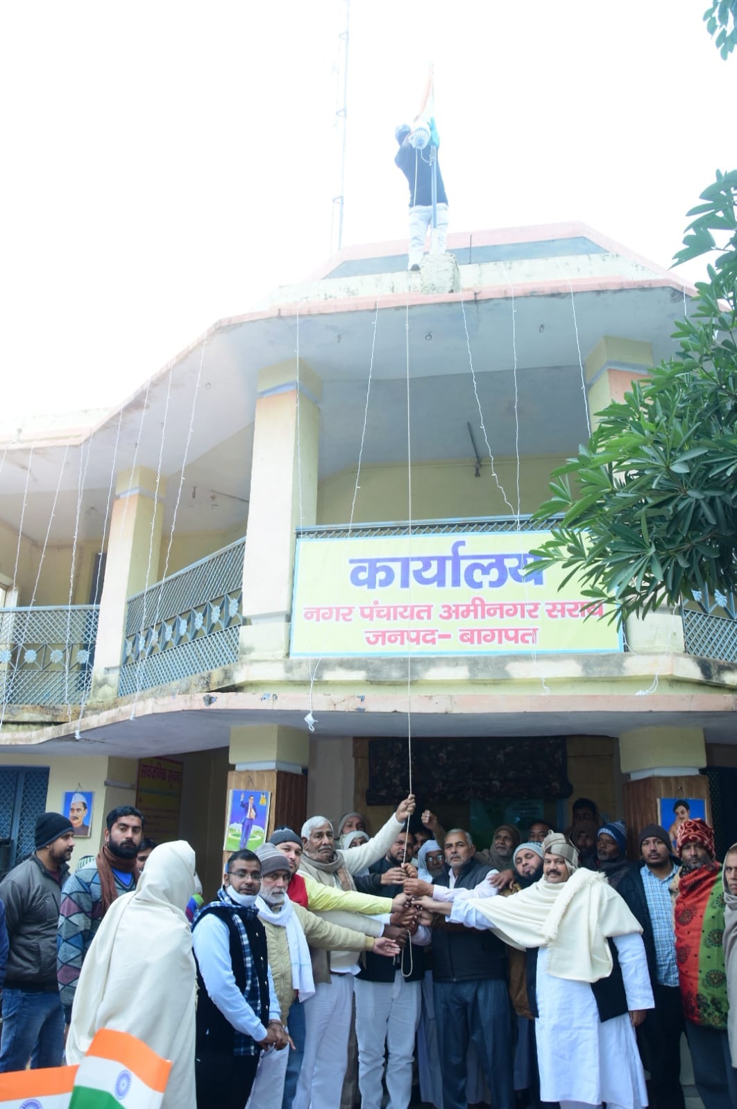 Republic Day celebrated with gaiety in educational institutions