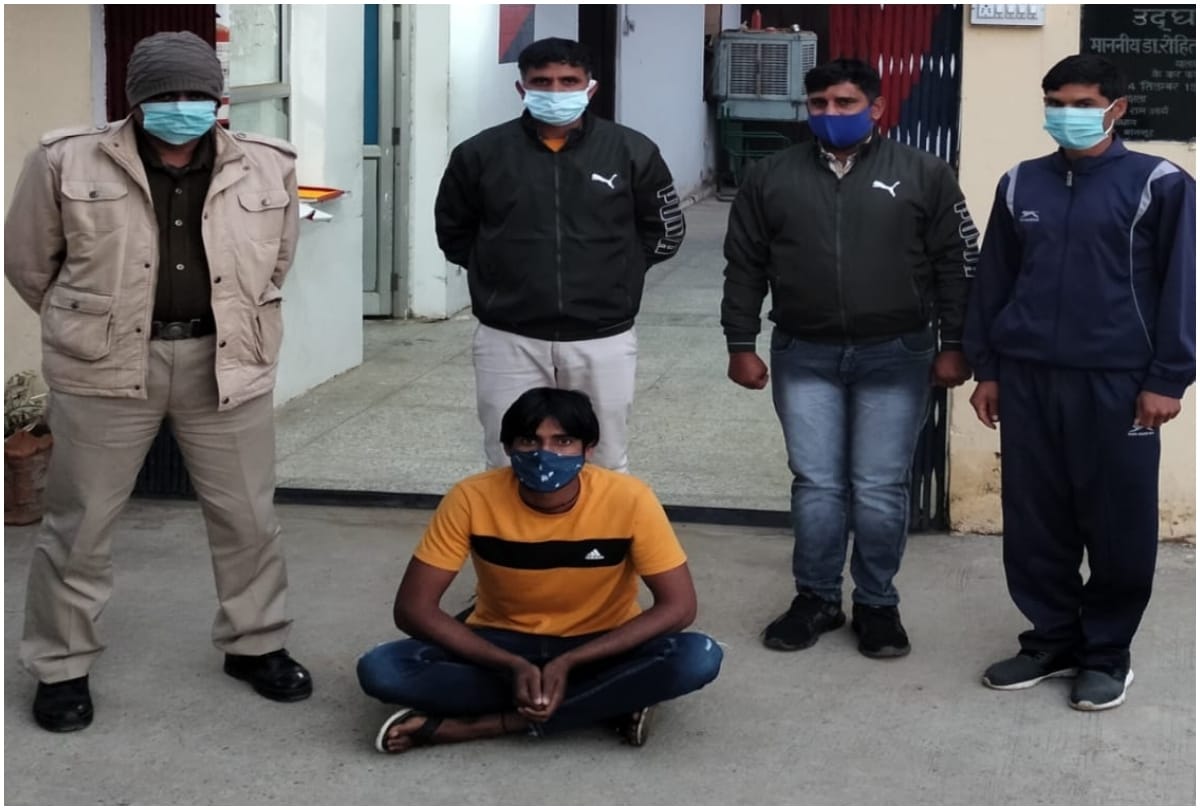 Accused Arrested For Firing While Dancing In Alwar