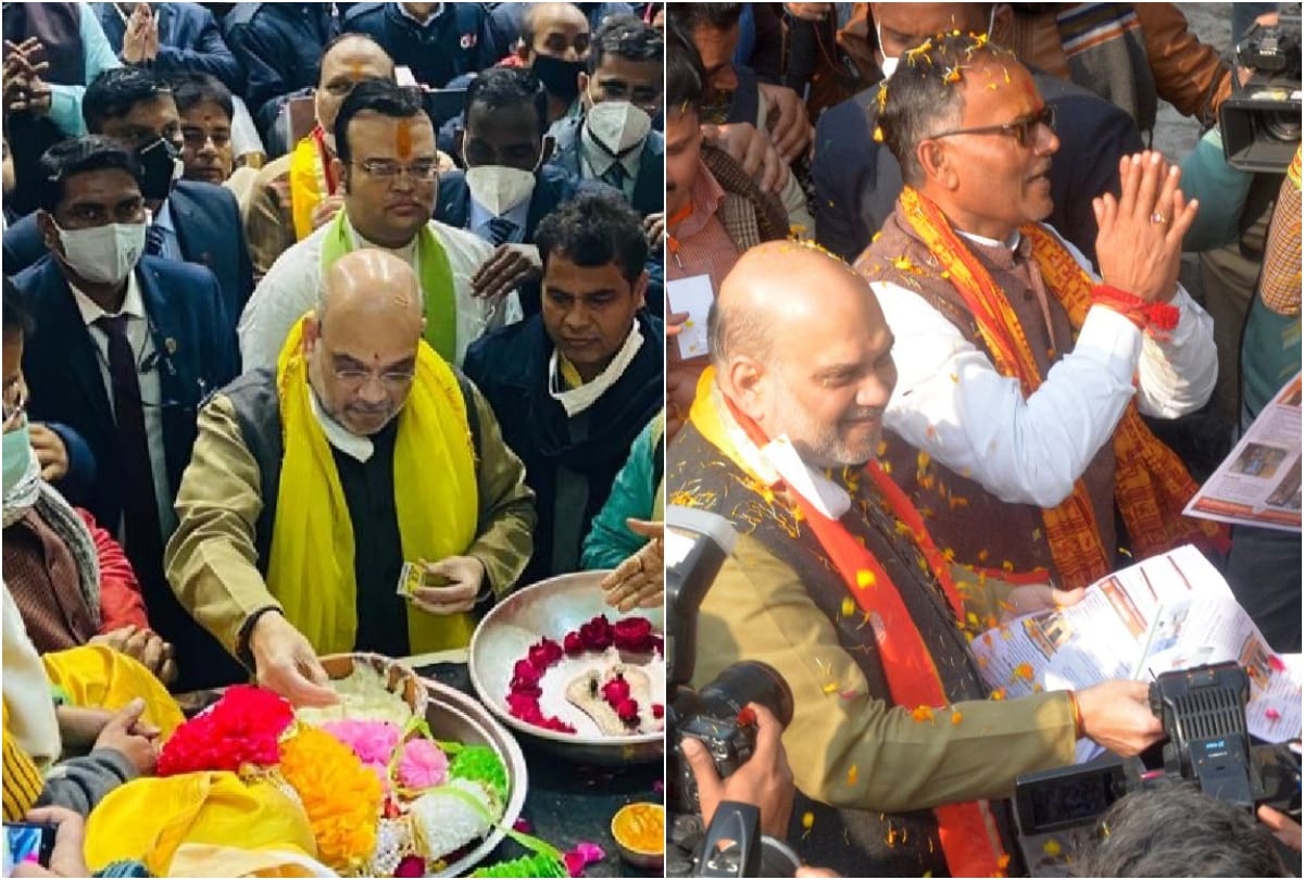 Union Home Minister Amit Shah offered prayers at Banke Bihari temple in Vrindavan