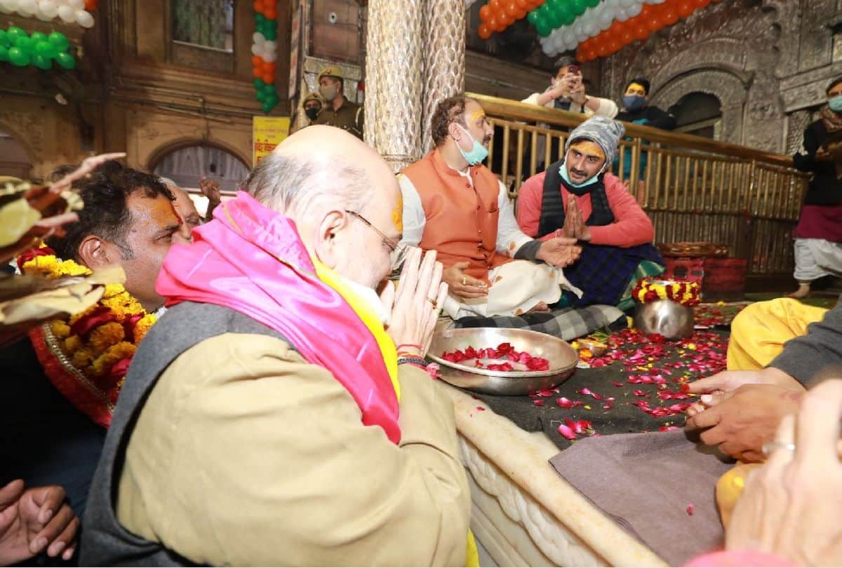 Union Home Minister Amit Shah offered prayers at Banke Bihari temple in Vrindavan